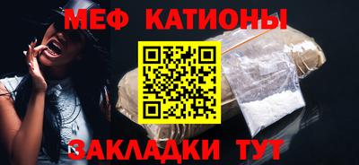 бошки Среднеуральск