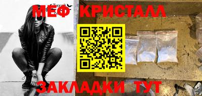 бошки Среднеуральск