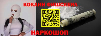 бошки Среднеуральск