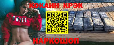 бошки Среднеуральск