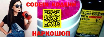 mdpv Старая Купавна