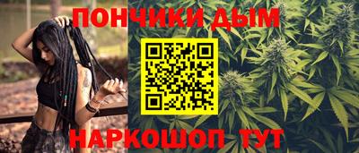ешки Сланцы