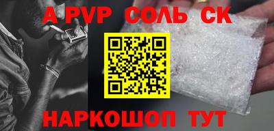 бошки Среднеуральск