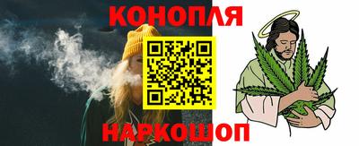 бошки Среднеуральск