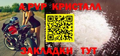 бошки Среднеуральск