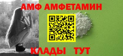 марки nbome Славгород
