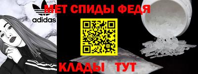 тгк Ставрополь