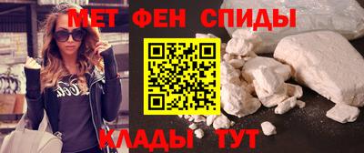 тгк Ставрополь