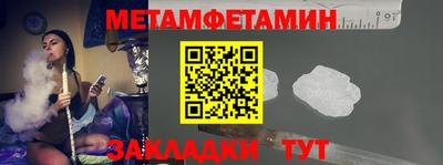 mdpv Старая Купавна