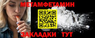 mdpv Старая Купавна