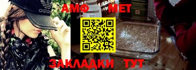 mdpv Старая Купавна