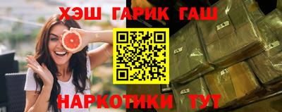 mdpv Старая Купавна